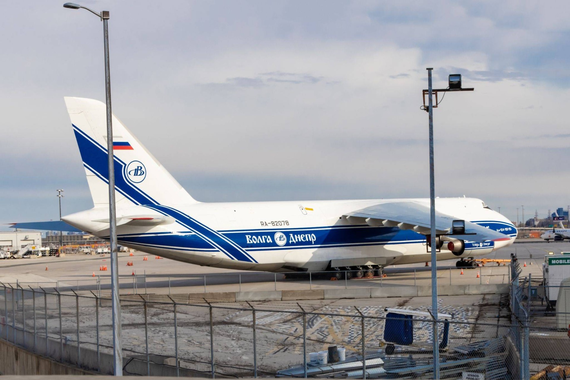 Kanada, 300 Milyon Dolar Değerindeki Antonov An-124 Uçağını Harekete Geçirdi