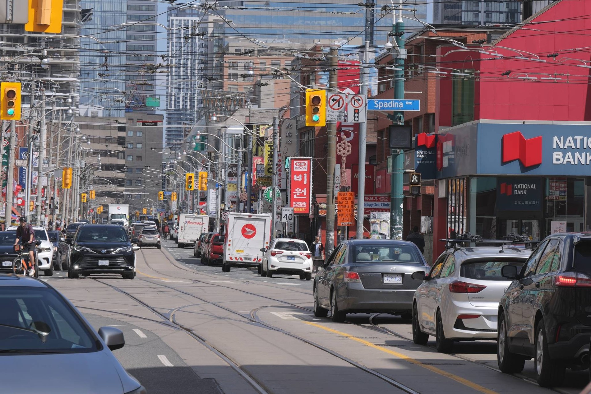 Ontario’da İşsizlik Alarm Veriyor: Oran %7.9’a Yükseldi